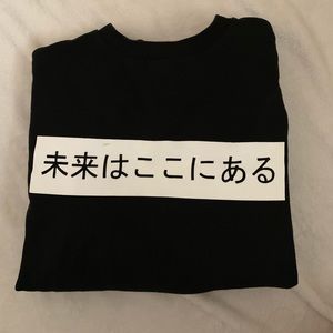 Black and white sweater